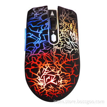 Laser Carving Game Mouse, 6D Buttons, 800/1,200/1,600dpi Resolution, OEM Orders Welcomed